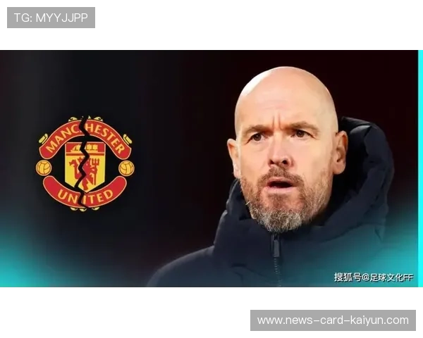 曼联生死战：再输滕哈赫将被立刻解雇？