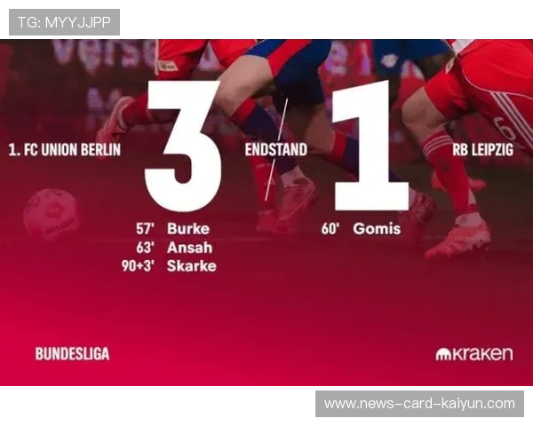 拜仁中场配合稳定性持续领先