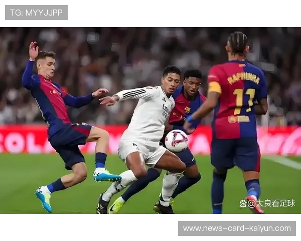 西甲皇马替补登场立现价值,客场胜利锁定